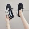 Fashion 2024 Autumn New Mesh Casual Women's Flat Shoes Fashion Round Head Wedge Light and Smooth Women's Vulcanized Shoes