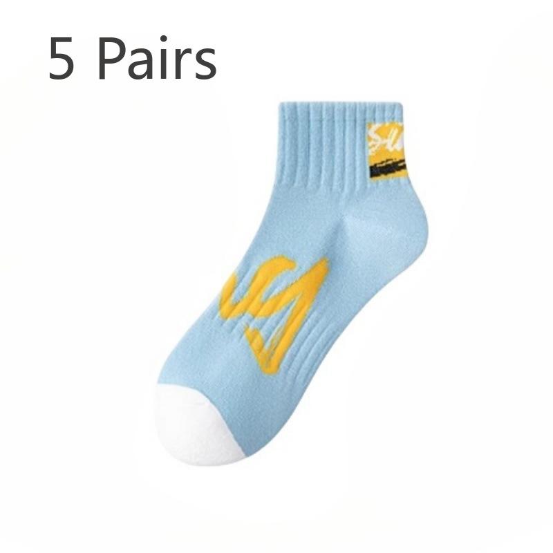 5 Pairs of Boys Spring and Summer Pure Cotton Comfortable Sports Sweat Absorption Deodorizing Tube Socks