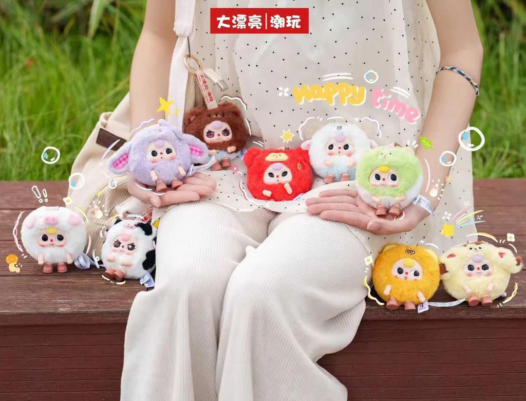 Venta Caliente Llavero de Muñeca de Peluche Linda para Bebé Caja Ciega 10 Estilos 9 Normales 1 Oculto Animal de Dibujos Animados Juguete Regalo Para Niños Coleccionistas