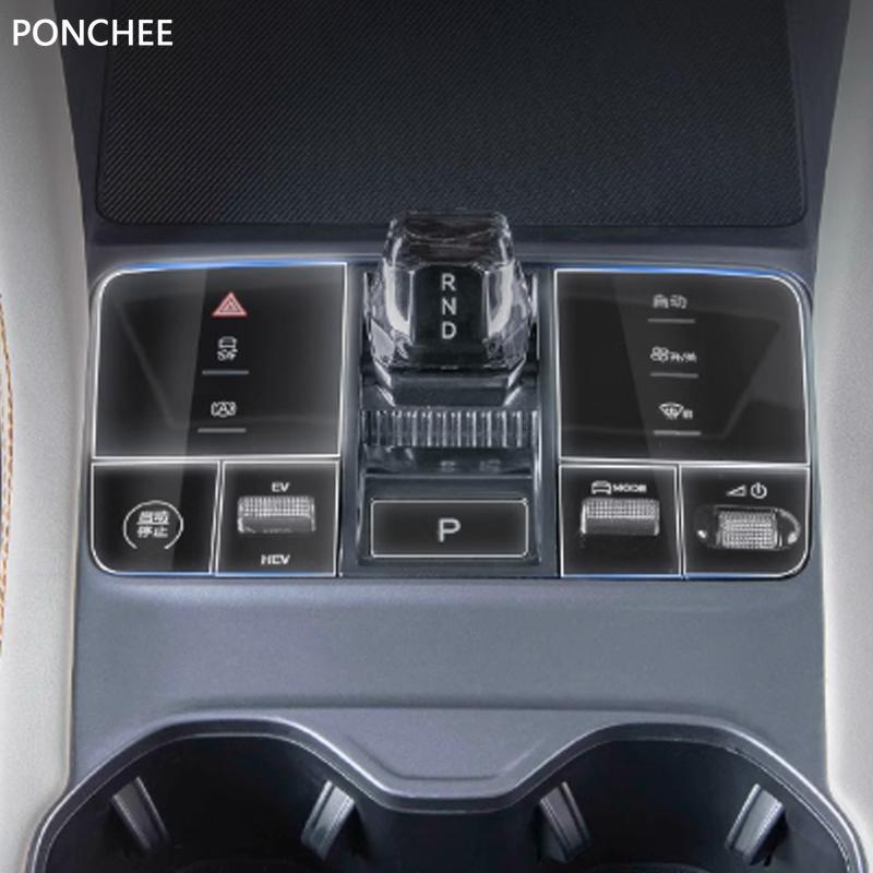 For BYD Song Plus Dm-i Ev Seal U 2020-2025 Automotive TPU Invisible Protective Film Central Control Membrane Auto Supplies