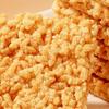 Weiziyuan Glutinous Rice Crackers