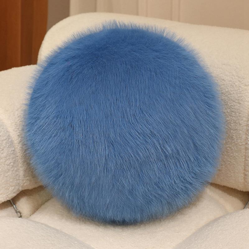 30x30cm Fluffy Ball Plush Toy Colorful Sport Indoor Interactive Plushie Back Support Cushion Birthday Gift