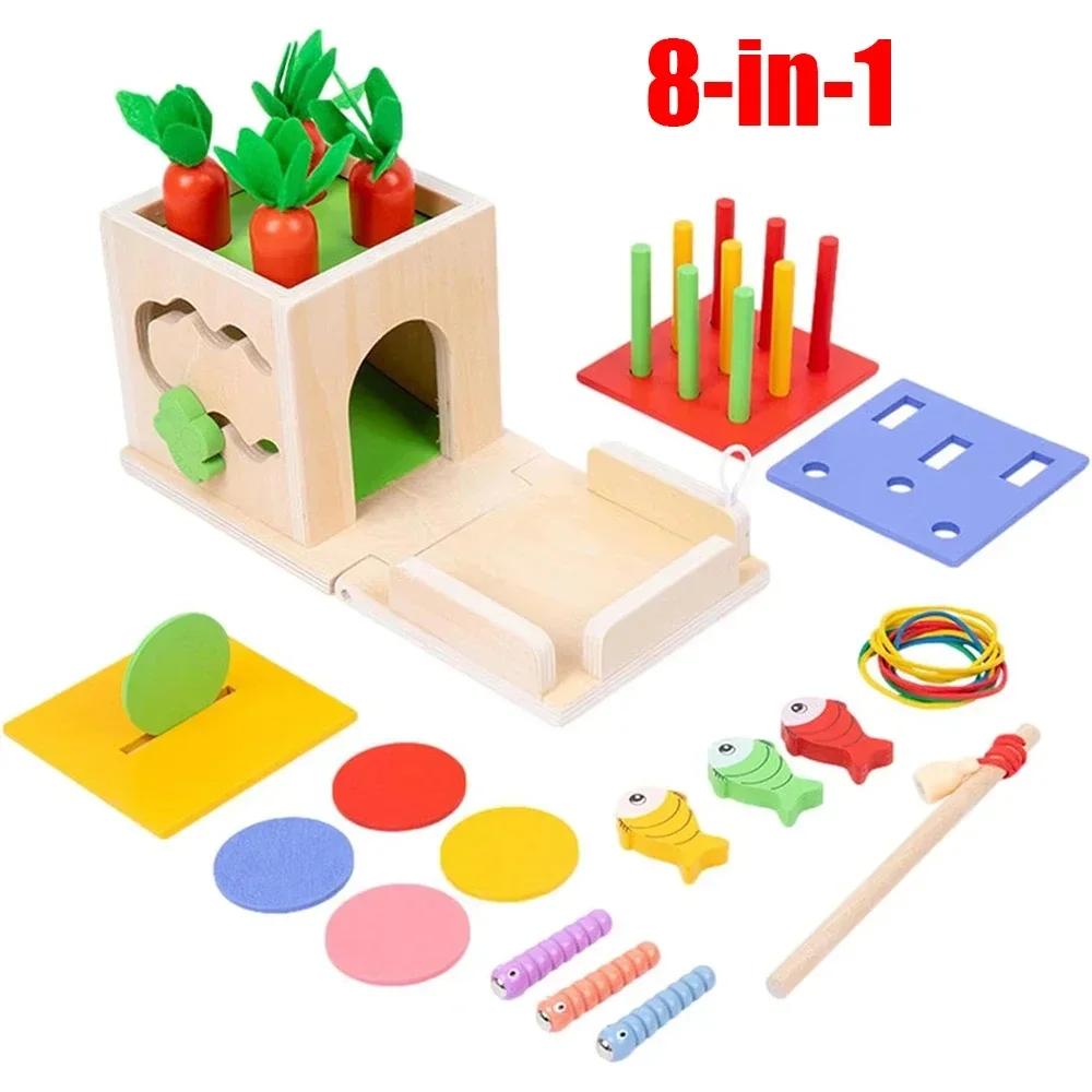 Non-Toxic Wooden Montessori Toys Play Kit Sorting Matching Toy Coin Ball Box Multi-Function Stick Pull Radish Game Baby Learning Kids Toy