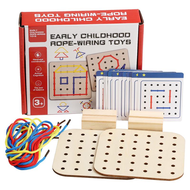 

Fun Winding Thread Wooden Board Shape Cognition Children Puzzle Toys Set For Early Childhood Development And Physical Learning Quadrilateral