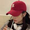 Wide Brim Baseball Cap Women's Summer Thin and Small Face Big Head Circumference Peaked Cap Versatile Soft Top Deep Top Beige Hat