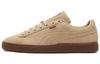 Ruskind Pebble Gum 381174-02