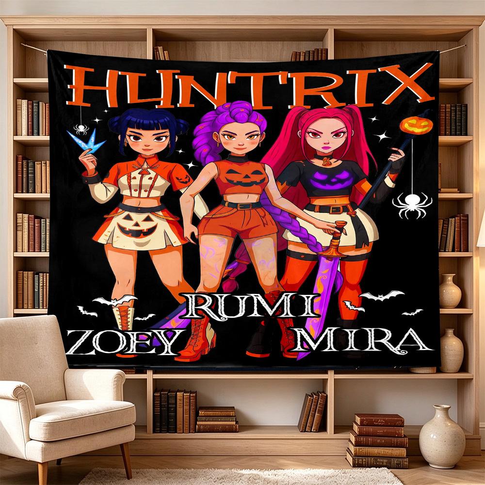 Huntrx Team Adventure Large Size Wall Tapestry, Room Aesthetic Decor for Living Room Party Background,Perfect Gift