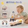 Mamimami Home Wooden Car and Space Montessori Educational Shape Fingertip Birthday Gift for Boys Ages and 3 Shape-Matching Toy, Play, Toy, Looping,