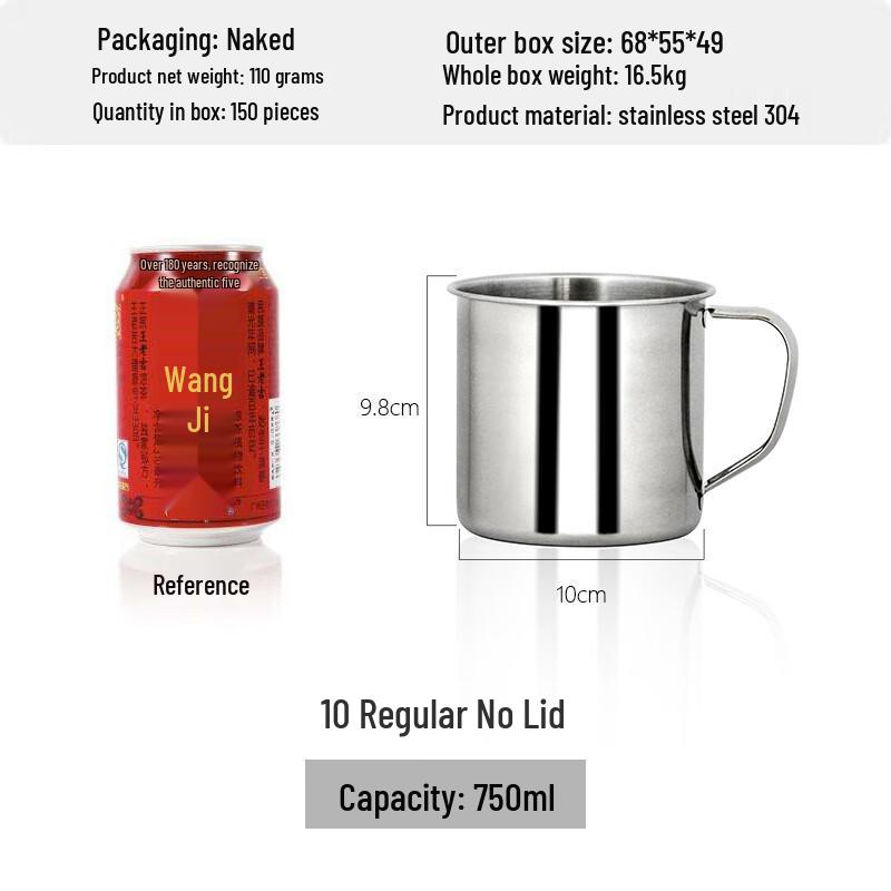 Bingyue 304 Edelstahl Trinkbecher