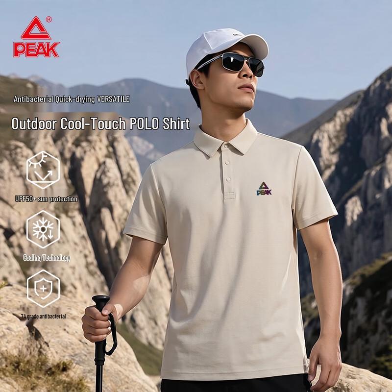 PEAK Men s Outdoor Quick-Dry UV Protection Polo Shirt 2XL