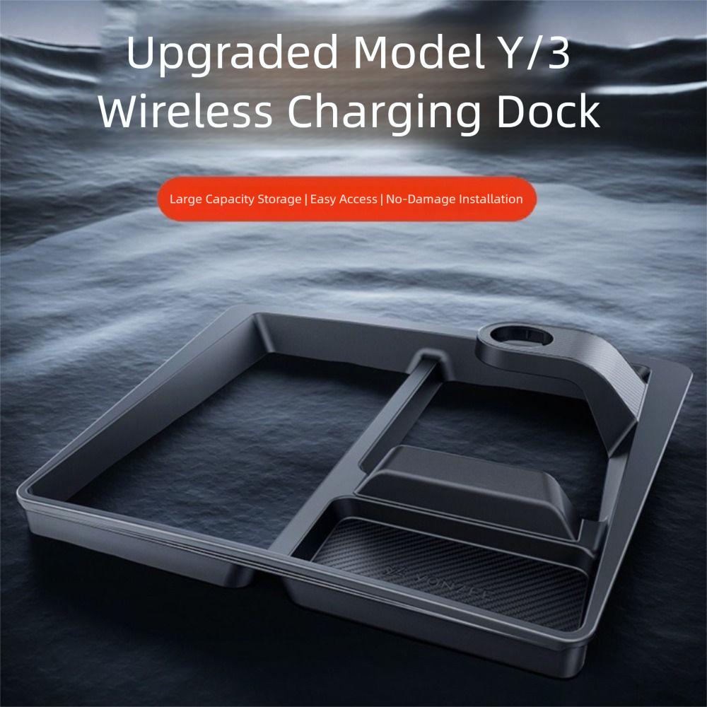 Wireless Charging Non-Slip Limiter Charging Compartment Limiter  for Tesla Model Y
