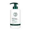DERMAPLAMIN Daily Moisture Body Lotion 500ml
