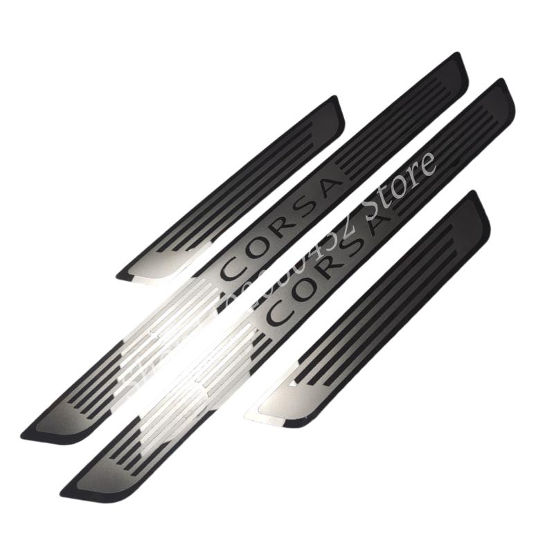 For Opel Corsa Door Sill Scuff Plate Cover Trim Stainless Steel Threshold Pedal Styling Protect Car Accessories