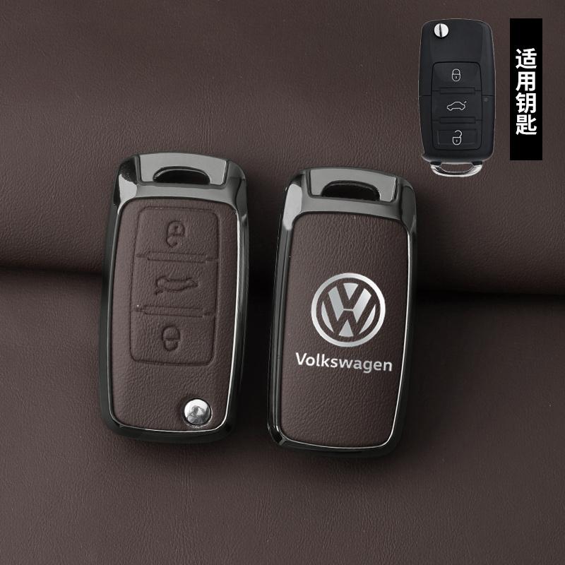 

For VW Volkswagen Jetta MK5 Golf Metal Leather Car Key Case Cover Holder Shell Fob For VW Volkswagen Polo Tiguan Passat Golf Jet
