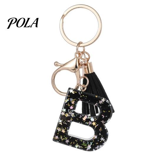 Portable Keychain Pendant Pendant, Sequins Star Letter A-Z Charm with Tassel, Key Chain Alphabet Initial Metal Keyring for Handbag Backpack