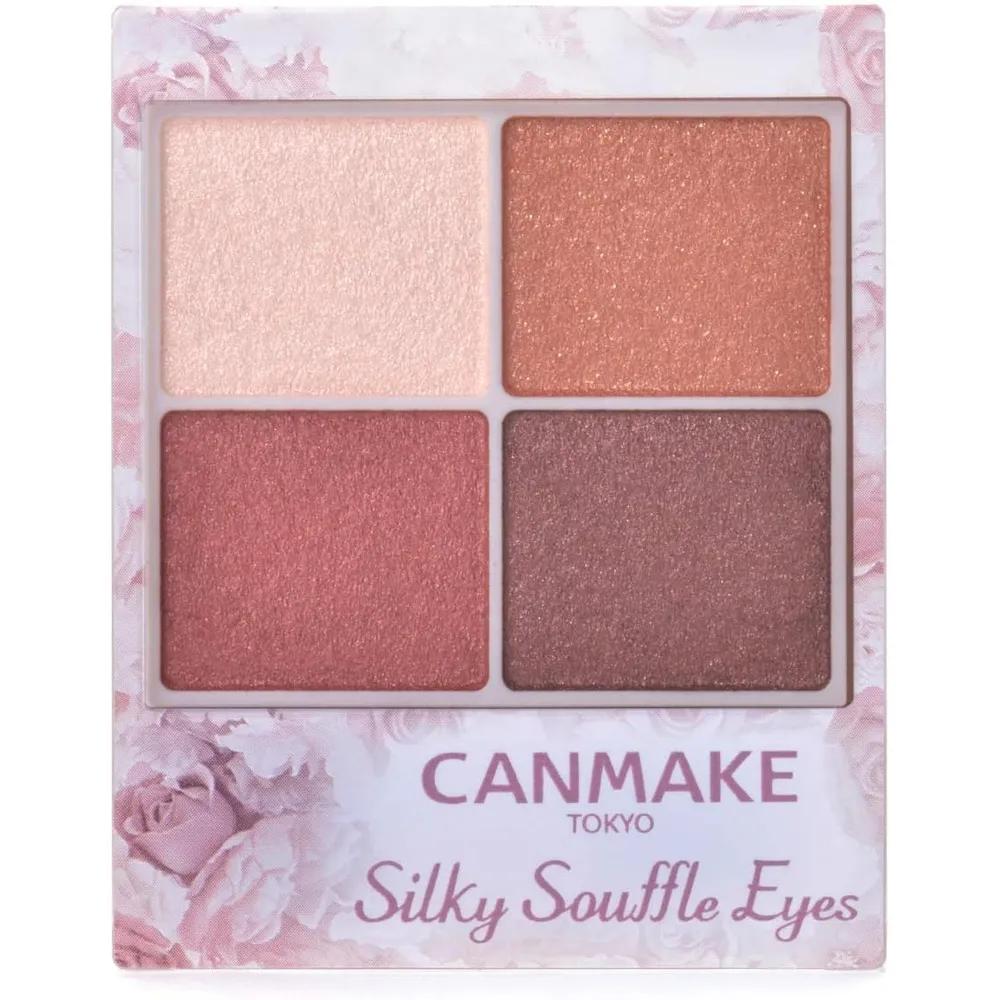 

CANMAKE Silky Spread Eyes 04 Sunset Date Eyeshadow (3 pieces) 2
