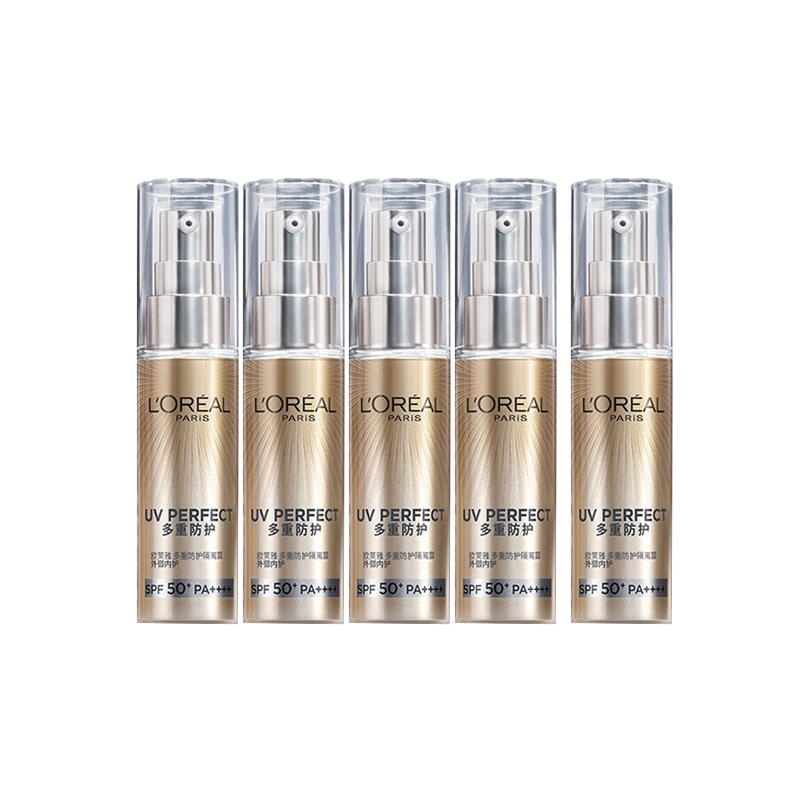 Loreal Paris Small Gold Tube Sunscreen Lotion UV Protection Isolating Moisturizing Refreshing Antioxidant Firming Protective isolation lotion-30ml5