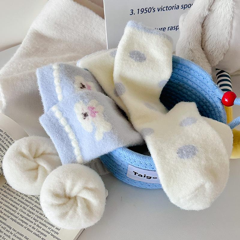 Australian Fleece Warm Socks Mid-Leg Socks Are Thickened Plush And Fluffy Cute Blue Puppy Winter Stockings