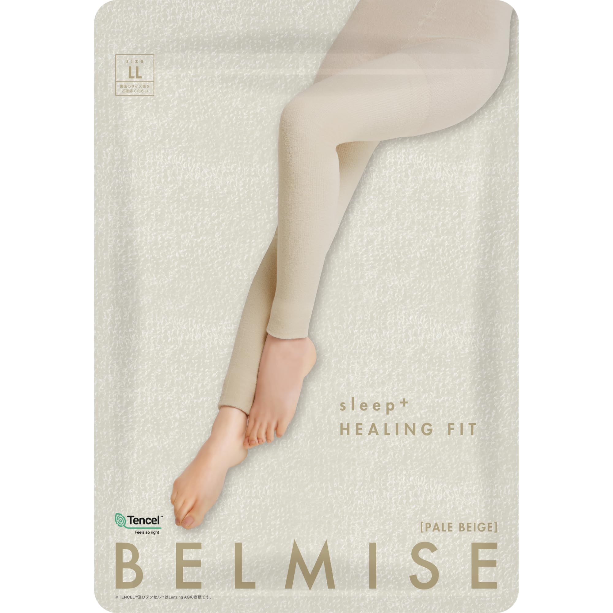 

Stockings Leggings Summer Compression Tights Compression Socks Compression Leggings Socks Sleeping Room Wear Pale [Belmise] [Belmise Official]