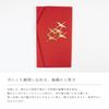 Wa-Yuraku Red Fukusa (Cloth Wrapping Cloth) for Celebrations, Women's, Weddings, and Money Envelopes, Made In Japan