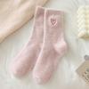Women's Socks Mid-tube Socks Autumn and Winter Thickened Mink Velvet Embroidered Love Sleeping Floor Socks Winter Warm Socks