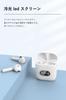 Bluetooth Earphones, Wireless Earphones, 2025 Model, HiFi Sound Quality Across All Frequencies, Low Latency, Instant Connection, SingleDual Ear Use,