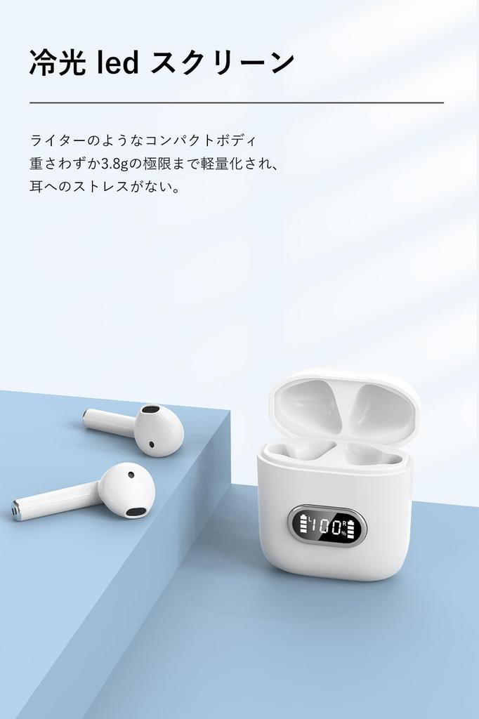 Bluetooth Earphones, Wireless Earphones, 2025 Model, HiFi Sound Quality Across All Frequencies, Low Latency, Instant Connection, SingleDual Ear Use,