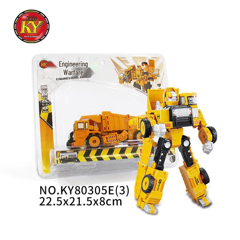 Kaiyu Alloy Deformation Toy: Engineering Vehicle Battle Armor Robot for Children