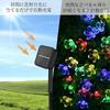 Solar LED String Garden 50 7M Solar Outdoor Garden Cherry Blossom IP65 8 Camping Automatic At Suitable for New School Solar Decorative Solar Charging