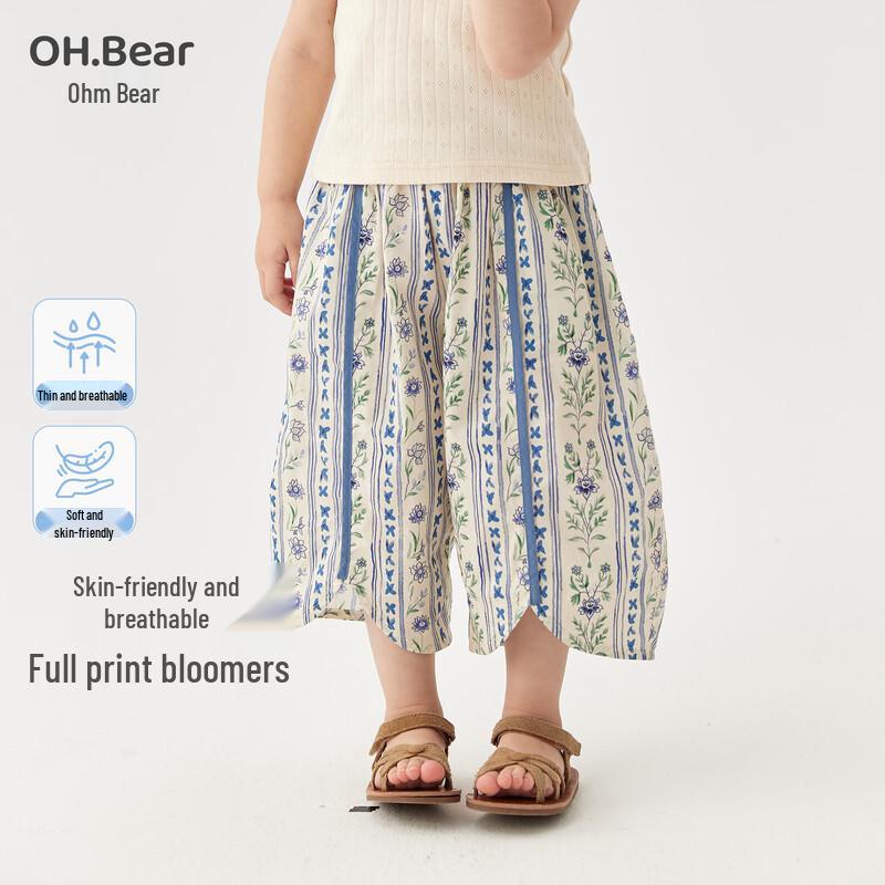 Ohm Bear Girls  Summer Mosquito Repellent Cotton Pants US 6.5