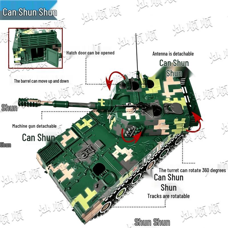 Type 07 122mm Tracked Self-Propelled Howitzer Alloy Model