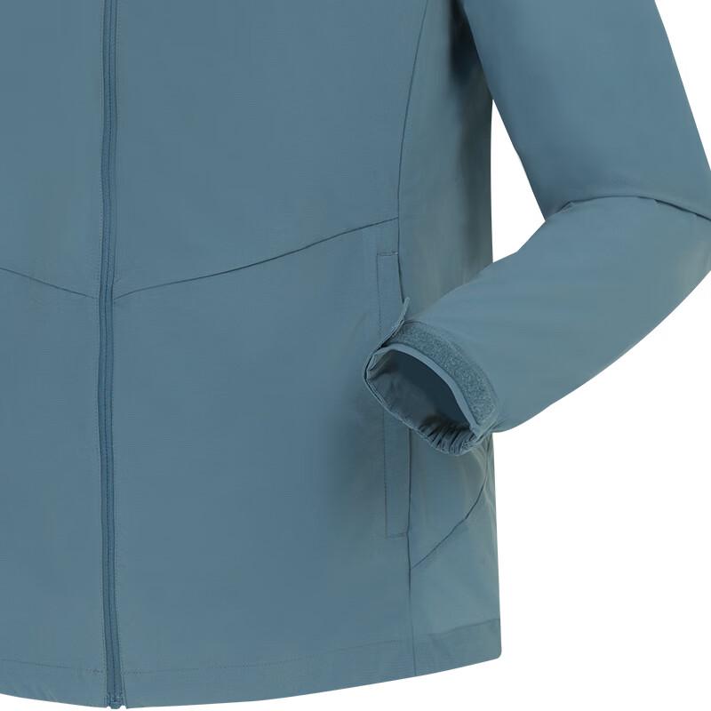 Himalaya Men's Lightweight Sun Protection Jacket