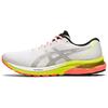 Gel Cumulus 22 Lite Show 'White Pure Silver' 1011B074-100