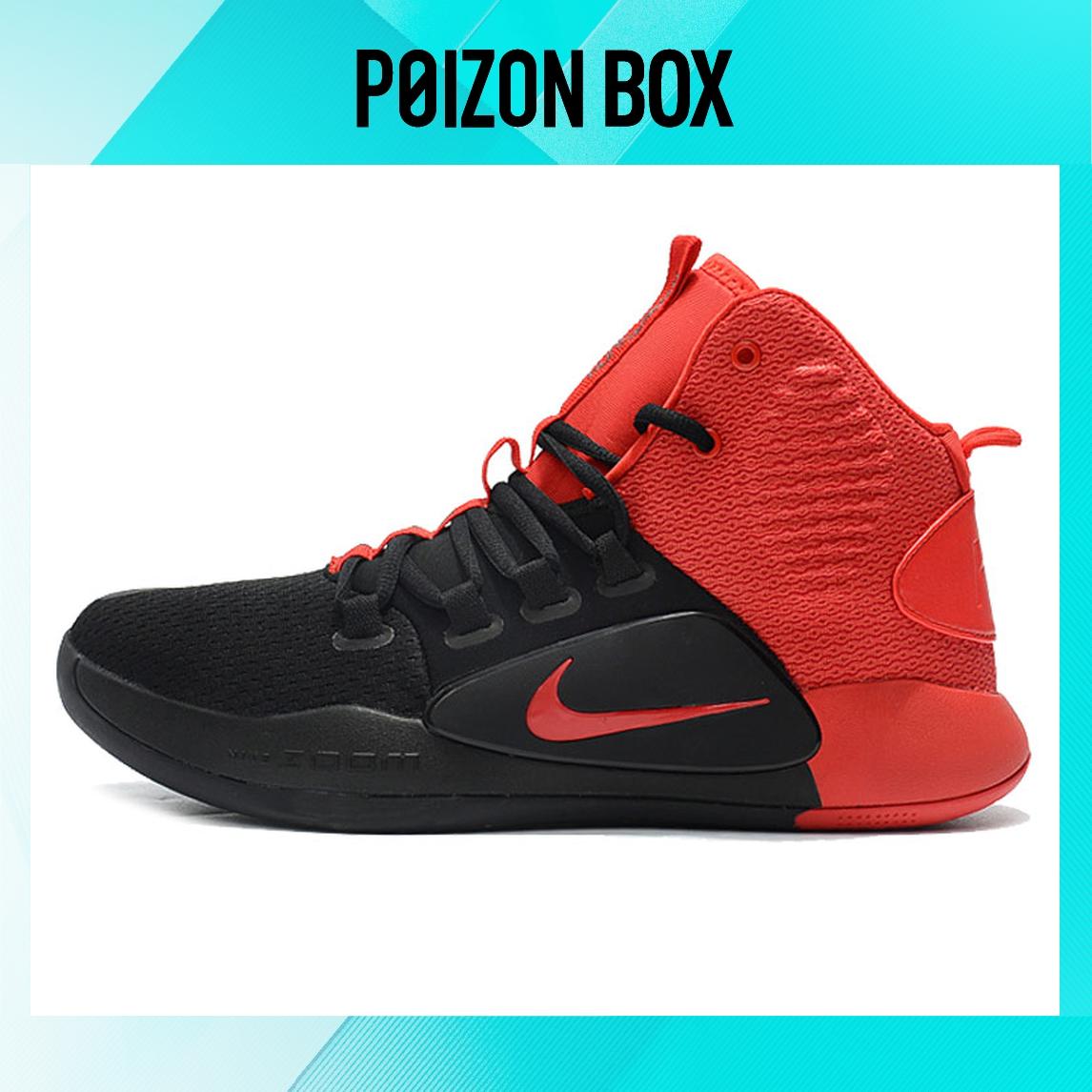 

кроссовки Nike Hyperdunk X Basketball Shoes Men AO7890-600