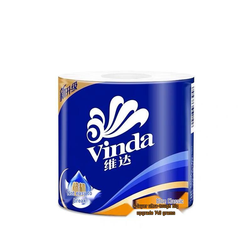 Vinda Blue Classic 4-Ply Core Toilet Paper