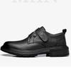 Men's shoes winter new soft leather sports casual shoes light versatile low-top shoes casual shoes black