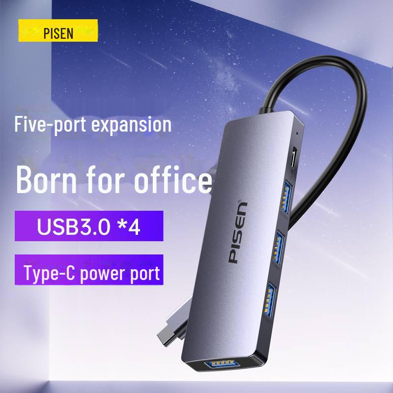 

PISEN Адаптер-хаб с 4 портами Type-C 0.15m 5-in-1 [USB*4+Type-c*1 power supply]
