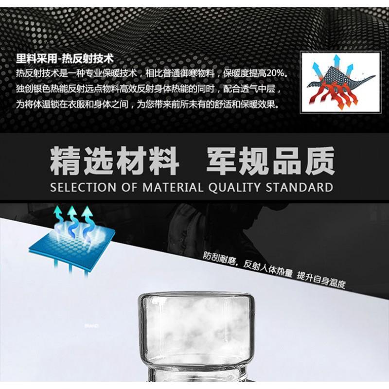 Mens Winter Softshell Tactical Pants Windproof Outdoor Hiking Skiing Climbing Workwear Trousers