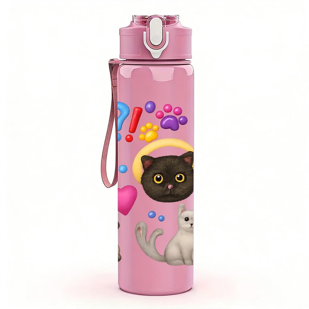 1PC Rainbow Toy Animal Sticker Pack 750ml Color Plastic Sports Water Bottle Leakproof Flip Straw Lid Suitable for Sports Office Home Use