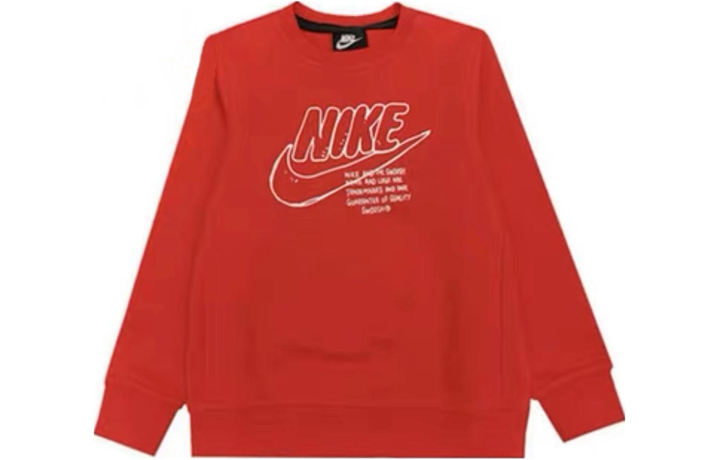 

Nike Kids Sweatshirts Crew Neck Moderate CZ6108-650 XL