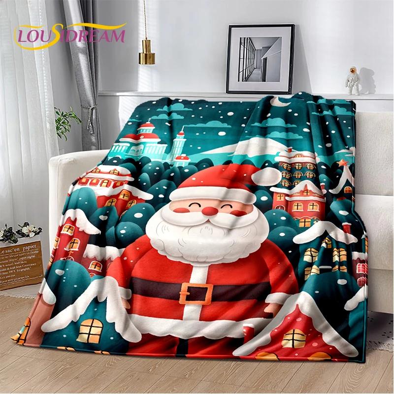 2025 Merry Christmas Tree Santa Claus,New Year Fairy Tale Gift Soft Plush Blanket,Flannel Throw Blanket for Living Room Bed Sofa