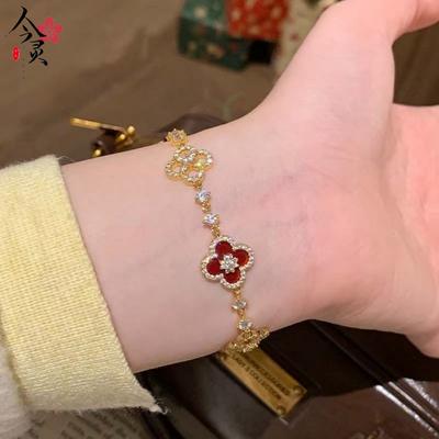 Bracelet 9999 Or Rose 24K Diamant Fleur de Lys Rouge à Quatre Feuilles pour Femmes, Exquis Bracelet Polyvalent en Nacre