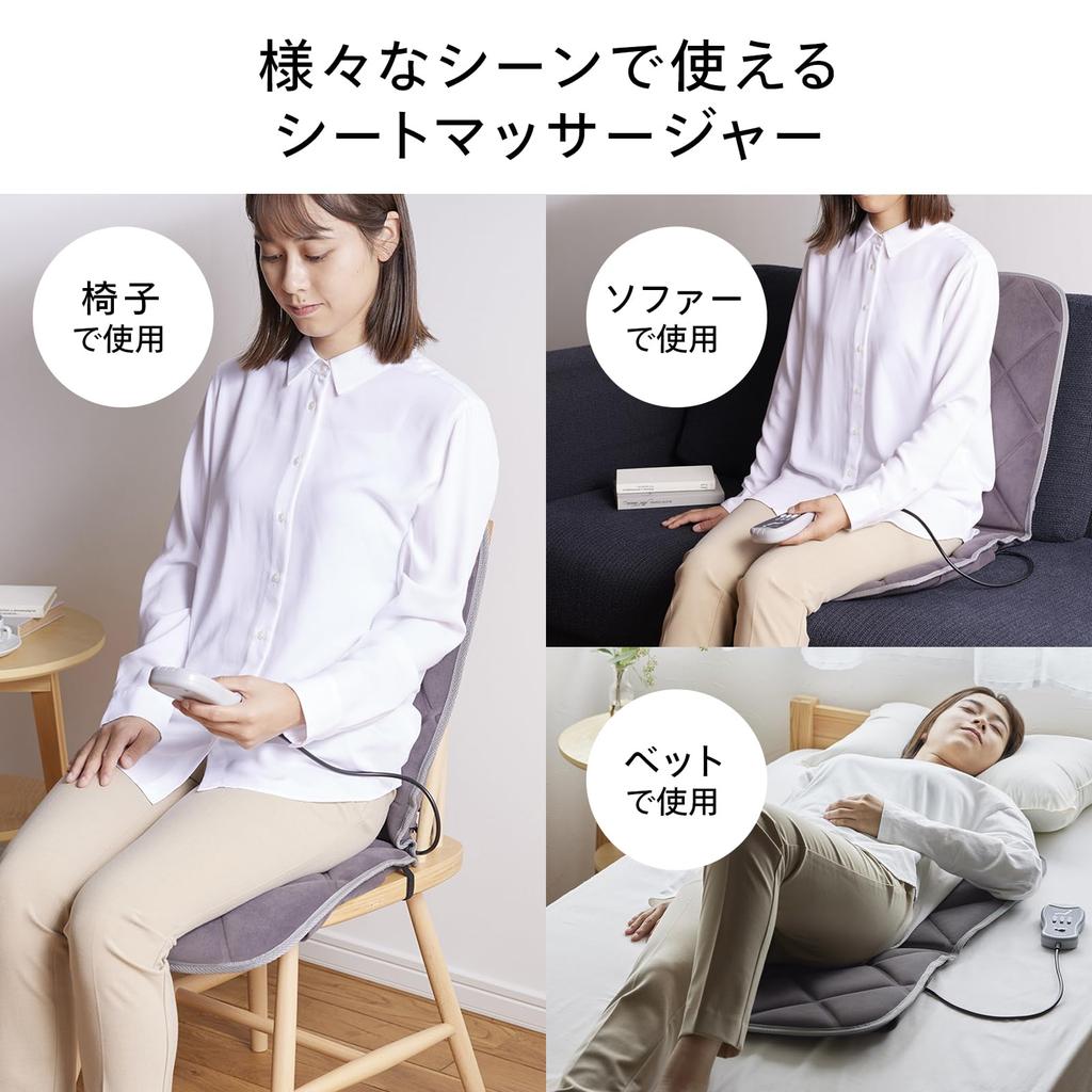 Twin Bird Tsubame Sanjo Sätesvibrationsväxling Automatisk Avstängning Hanterad Medicinsk Utrustning År Tillverkare Kolgrå Massagemaskin, Typ, Lättviktig,