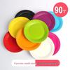 Miaojiayi Disposable 7-inch Colored Paper Plates