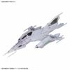 BANDAI SPIRITS Mecha Collection Space Battleship Yamato 2202 Warriors of Love Zwarke Staff Desbatator Set Modello in plastica (Macchina dell'ambasciata) &