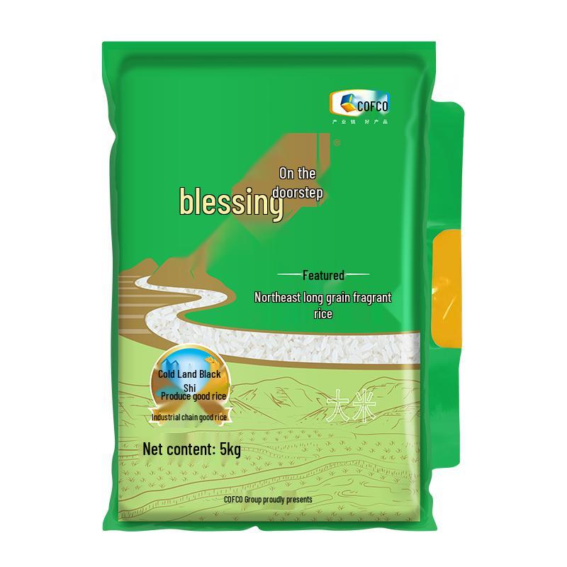 Fulinmen Northeast Long-Grain Aromatic Rice