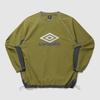 UMBRO Crispy Taslan Long Sleeve Piste Green (Uq321Cwt92) (A Type)