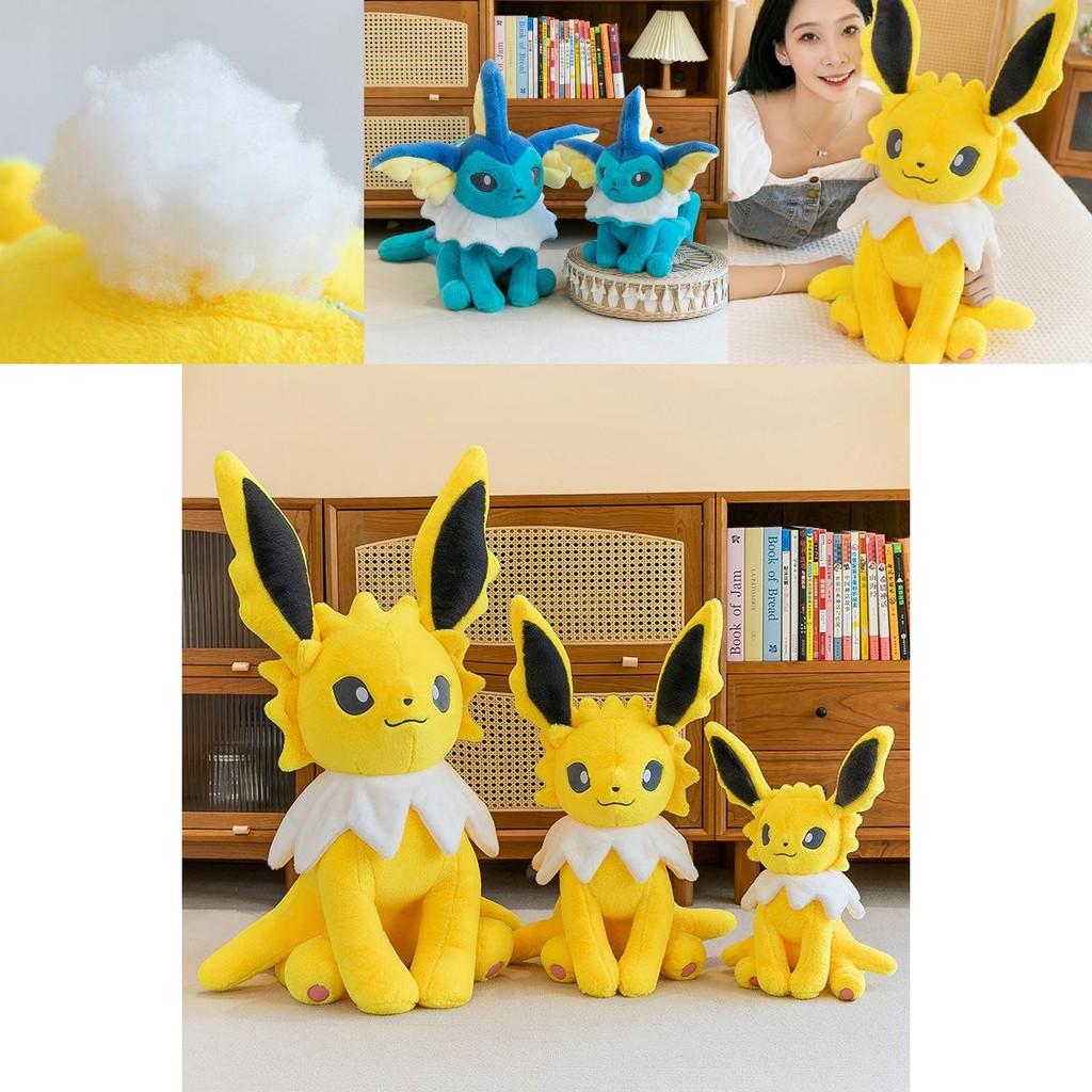Cute Water Rely Plush Doll With Short Pile Fabric Perfect For Kids Birthday Presents