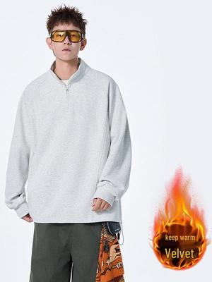 Herren Herbst/Winter 2025 Trendiger Plus Samt Verdickter Halbreißverschluss Hoodie, Langarm Basisschicht für Jungen und Männer.