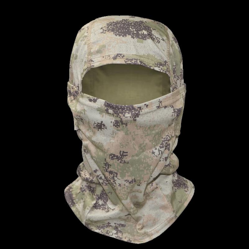 Unisex Outdoor Camouflage Sun Protection Balaclava
